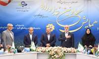رئیس دانشگاه علوم پزشکی البرز در اجلاس ملی معاونین غذا و دارو: البرز، پیشران صنعت داروسازی و نماد تاب‌آوری در مدیریت بحران‌های دارویی است